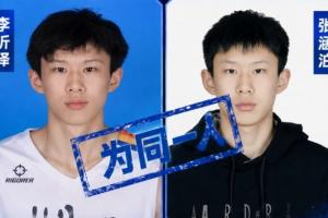 今日澳大利亞對陣巴拉圭賽事前瞻_今日澳大利亞對陣巴拉圭賽事前瞻在線觀看_免費看直播