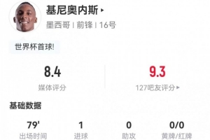 瑞士VS加掌大直播入口_瑞士VS加掌大直播入口在線觀看_免費(fèi)看直播
