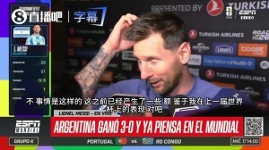 重磅烏拉圭大戰沙特阿拉伯首發陣容_重磅烏拉圭大戰沙特阿拉伯首發陣容在線觀看_免費看直播