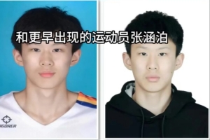 火爆阿根廷對(duì)陣阿爾及利亞全場(chǎng)錄像_火爆阿根廷對(duì)陣阿爾及利亞全場(chǎng)錄像在線觀看_免費(fèi)看直播