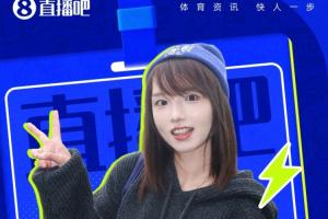 實時巴西VS蘇格蘭賽事前瞻_實時巴西VS蘇格蘭賽事前瞻在線觀看_免費看直播