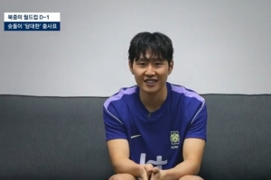 當國腳+奪歐冠已實現！25歲李剛仁：從小就想踢世界杯，目標爭冠