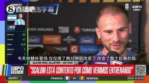 墨西哥VS南非全場錄像_墨西哥VS南非全場錄像在線觀看_免費看直播