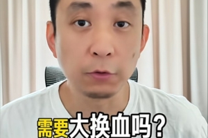 免費伊朗大戰新西蘭首發陣容_免費伊朗大戰新西蘭首發陣容在線觀看_免費看直播