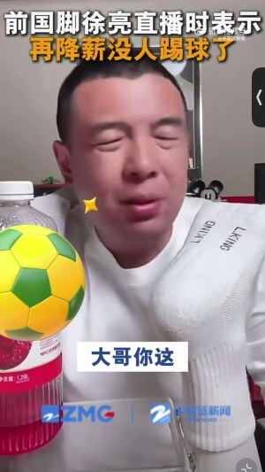 極速世界杯比利時對決埃及在線觀看_極速世界杯比利時對決埃及在線觀看在線觀看_免費看直播