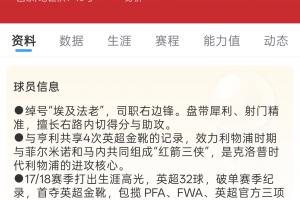實時世界杯突尼斯對決荷蘭在線觀看_實時世界杯突尼斯對決荷蘭在線觀看在線觀看_免費看直播