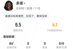 實時紐約自由人對芝加哥天空全場錄像_實時紐約自由人對芝加哥天空全場錄像在線觀看_免費看直播