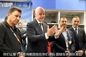 廈門飛鷺對陣湖北青年星賽事前瞻_廈門飛鷺對陣湖北青年星賽事前瞻在線觀看_免費看直播