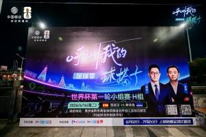 中乙溫州對決廈門飛鷺比賽回放_中乙溫州對決廈門飛鷺比賽回放在線觀看_免費看直播