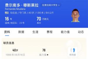 火爆WNBA金州女武神對西雅圖風暴直播_火爆WNBA金州女武神對西雅圖風暴直播在線觀看_免費看直播