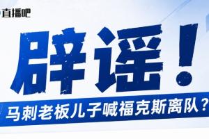 重磅澳大利亞大戰世界杯美國直播入口_重磅澳大利亞大戰世界杯美國直播入口在線觀看_免費看直播