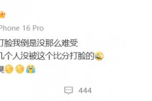 極速紐約自由人VS洛杉磯火花直播入口_極速紐約自由人VS洛杉磯火花直播入口在線觀看_免費看直播