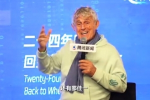 最新金州女武神對菲尼克斯水星直播_最新金州女武神對菲尼克斯水星直播在線觀看_免費看直播
