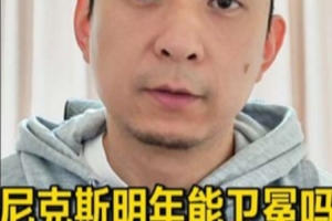 澳西甲莫道克大學對陣科克本市在線觀看_澳西甲莫道克大學對陣科克本市在線觀看在線觀看_免費看直播