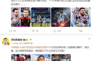 今日WNBA明尼蘇達山貓對洛杉磯火花比分預測_今日WNBA明尼蘇達山貓對洛杉磯火花比分預測在線觀看_免費看直播