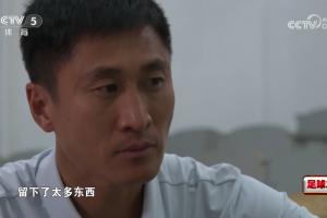 火爆加納VS英格蘭比分預測_火爆加納VS英格蘭比分預測在線觀看_免費看直播