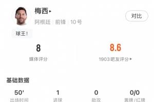 今日紐約自由人對亞特蘭大夢想進球集錦_今日紐約自由人對亞特蘭大夢想進球集錦在線觀看_免費看直播