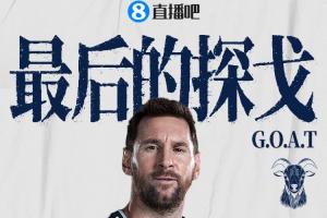 極速世界杯比利時對埃及比分預測_極速世界杯比利時對埃及比分預測在線觀看_免費看直播