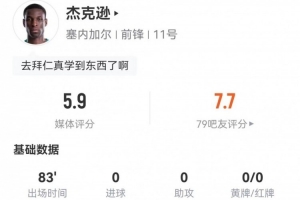 最新廣東銘途對決中乙贛州瑞獅jrs直播_最新廣東銘途對決中乙贛州瑞獅jrs直播在線觀看_免費看直播