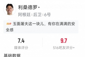實時巴掌馬對加納比賽回放_實時巴掌馬對加納比賽回放在線觀看_免費看直播