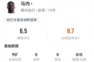 免費瑞典對突尼斯jrs直播_免費瑞典對突尼斯jrs直播在線觀看_免費看直播