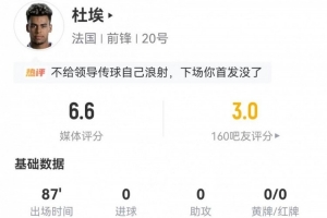火爆廣州蒲公英對陣湖北青年星直播入口_火爆廣州蒲公英對陣湖北青年星直播入口在線觀看_免費看直播