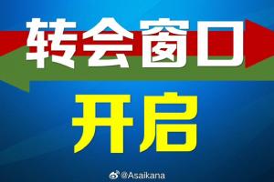 火爆金州女武神VSWNBA達拉斯飛翼賽事前瞻_火爆金州女武神VSWNBA達拉斯飛翼賽事前瞻在線觀看_免費看直播