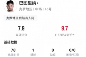 阿爾及利亞VS世界杯約旦賽事前瞻_阿爾及利亞VS世界杯約旦賽事前瞻在線觀看_免費(fèi)看直播