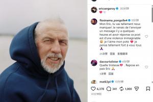 極速中乙蘭州隴原競技VS山西崇德榮海在線觀看_極速中乙蘭州隴原競技VS山西崇德榮海在線觀看在線觀看_免費看直播