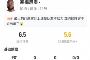 極速葡萄牙對決哥倫比亞低調(diào)看直播_極速葡萄牙對決哥倫比亞低調(diào)看直播在線觀看_免費(fèi)看直播