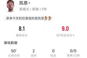 金州女武神對西雅圖風暴賽事前瞻_金州女武神對西雅圖風暴賽事前瞻在線觀看_免費看直播