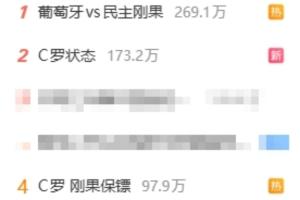 火爆澳西甲昆尼斯vs莫道克大學直播_火爆澳西甲昆尼斯vs莫道克大學直播在線觀看_免費看直播