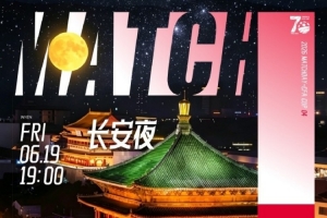 重磅世界杯足球現場賽事前瞻_重磅世界杯足球現場賽事前瞻在線觀看_免費看直播