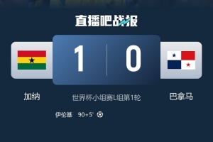 免費世界杯墨西哥對決韓國直播_免費世界杯墨西哥對決韓國直播在線觀看_免費看直播