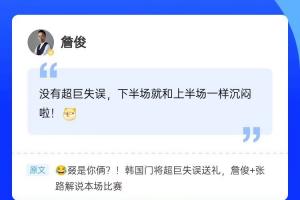 火爆山貓體育免費山貓體育在線觀看_火爆山貓體育免費山貓體育在線觀看在線觀看_免費看直播