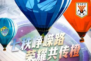 世界杯烏拉圭VS意大利手機比賽回放_世界杯烏拉圭VS意大利手機比賽回放在線觀看_免費看直播