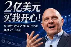 重磅2026世界杯法國大戰日本高清全場錄像_重磅2026世界杯法國大戰日本高清全場錄像在線觀看_免費看直播
