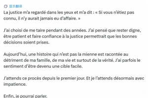 阿什拉夫回應將出庭受審：迫不及待期盼庭審到來，我終于可以發聲