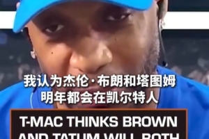 實時勁球NBA免費比賽回放_實時勁球NBA免費比賽回放在線觀看_免費看直播