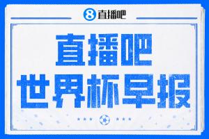 火爆免費足球比賽的APP進球集錦_火爆免費足球比賽的APP進球集錦在線觀看_免費看直播