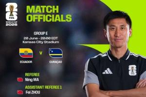 新突破！記者：FIFA確認馬寧、周飛、傅明執法厄瓜多爾vs庫拉索