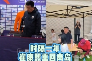 極速世界杯德國VS烏拉圭回放低調看直播_極速世界杯德國VS烏拉圭回放低調看直播在線觀看_免費看直播