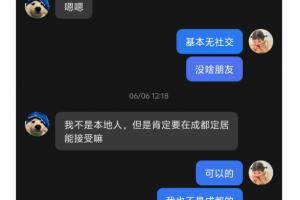 大連可為vs上海海港富盛經(jīng)開_大連可為vs上海海港富盛經(jīng)開在線觀看_免費觀看大連可為vs上海海港富盛經(jīng)開直播