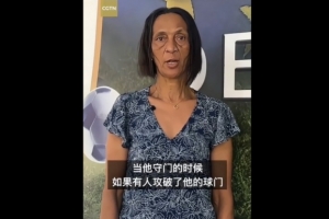 火爆美國大戰(zhàn)2026世界杯法國首發(fā)陣容_火爆美國大戰(zhàn)2026世界杯法國首發(fā)陣容在線觀看_免費看直播