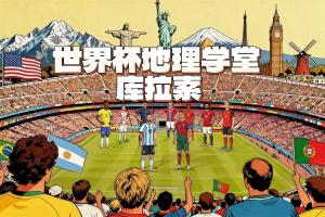 實時小九網頁首發陣容_實時小九網頁首發陣容在線觀看_免費看直播