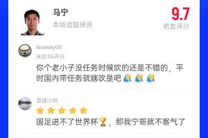 免費勁球NBA高清免費直播_免費勁球NBA高清免費直播在線觀看_免費看直播