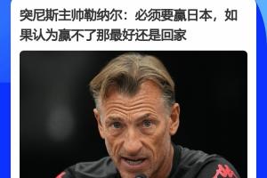 火爆如何用球帝看直播_火爆如何用球帝看直播在線觀看_免費看直播