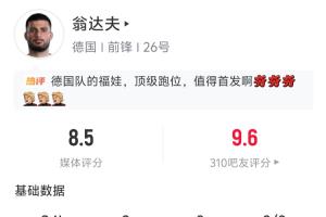 最新勁球APPiOS版下載低調(diào)看直播_最新勁球APPiOS版下載低調(diào)看直播在線觀看_免費(fèi)看直播