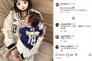 樂球足球可以看嗎直播入口_樂球足球可以看嗎直播入口在線觀看_免費看直播