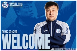 實時勁球西甲全場錄像_實時勁球西甲全場錄像在線觀看_免費看直播